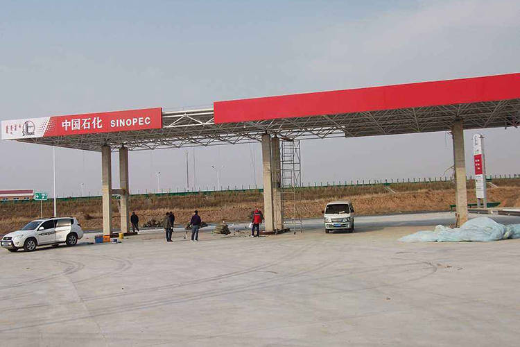 重慶加油站地上油罐整體建設(shè)