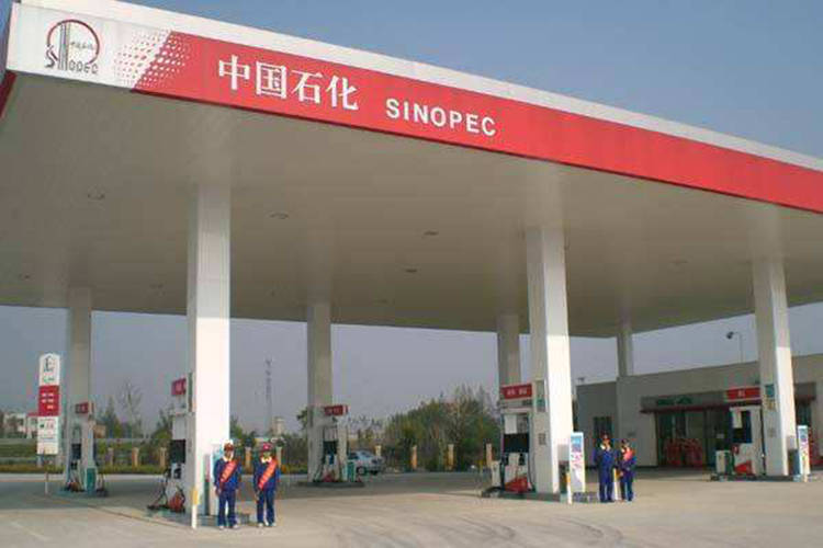 重慶加油站整體建設(shè)方案