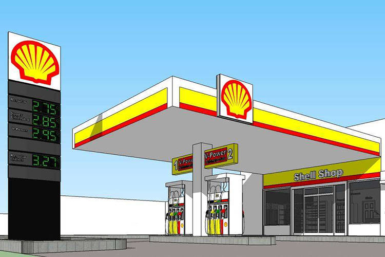 重慶加油站整體建設(shè)公司