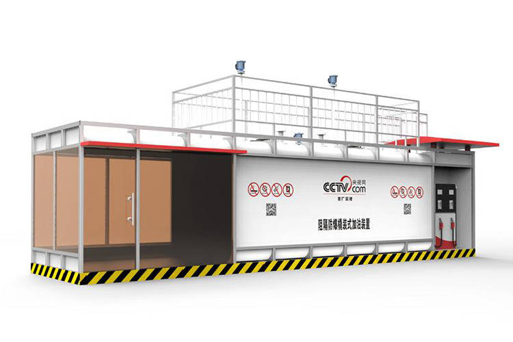 重慶防爆撬裝加油裝置