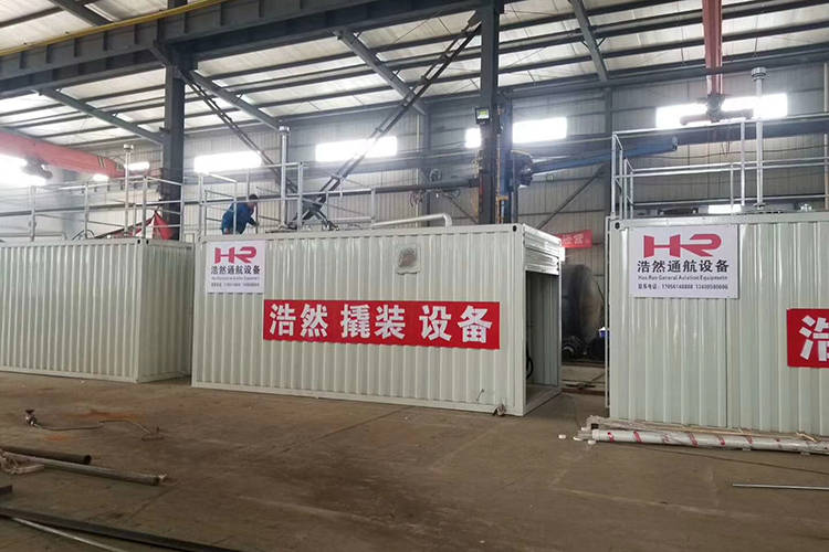 重慶lng點(diǎn)供撬裝設(shè)備