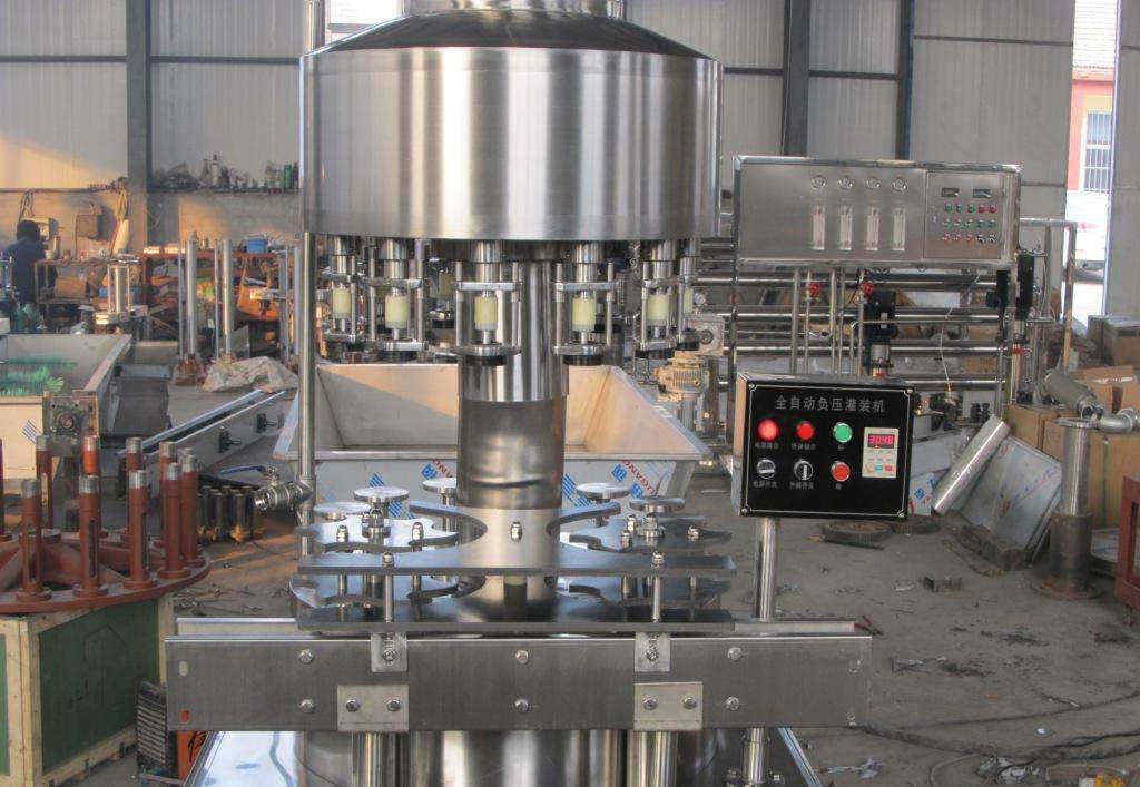 重慶不銹鋼膨化攪拌罐